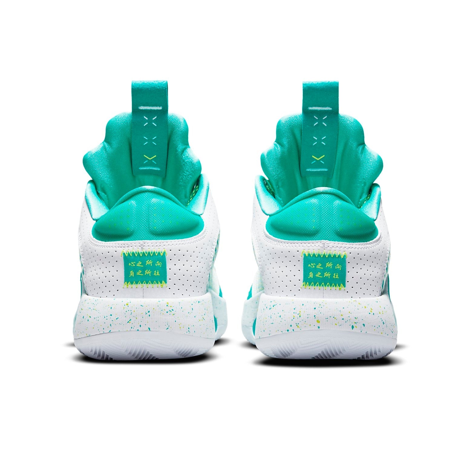 Guo Ailun x Air Jordan 35 Low PF 'Jade' DJ2994-100