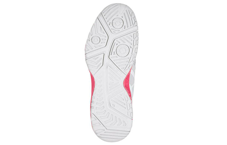 (WMNS) ASICS Gel Resolution 7 'Glacier Grey Rouge Red' E751Y-9601