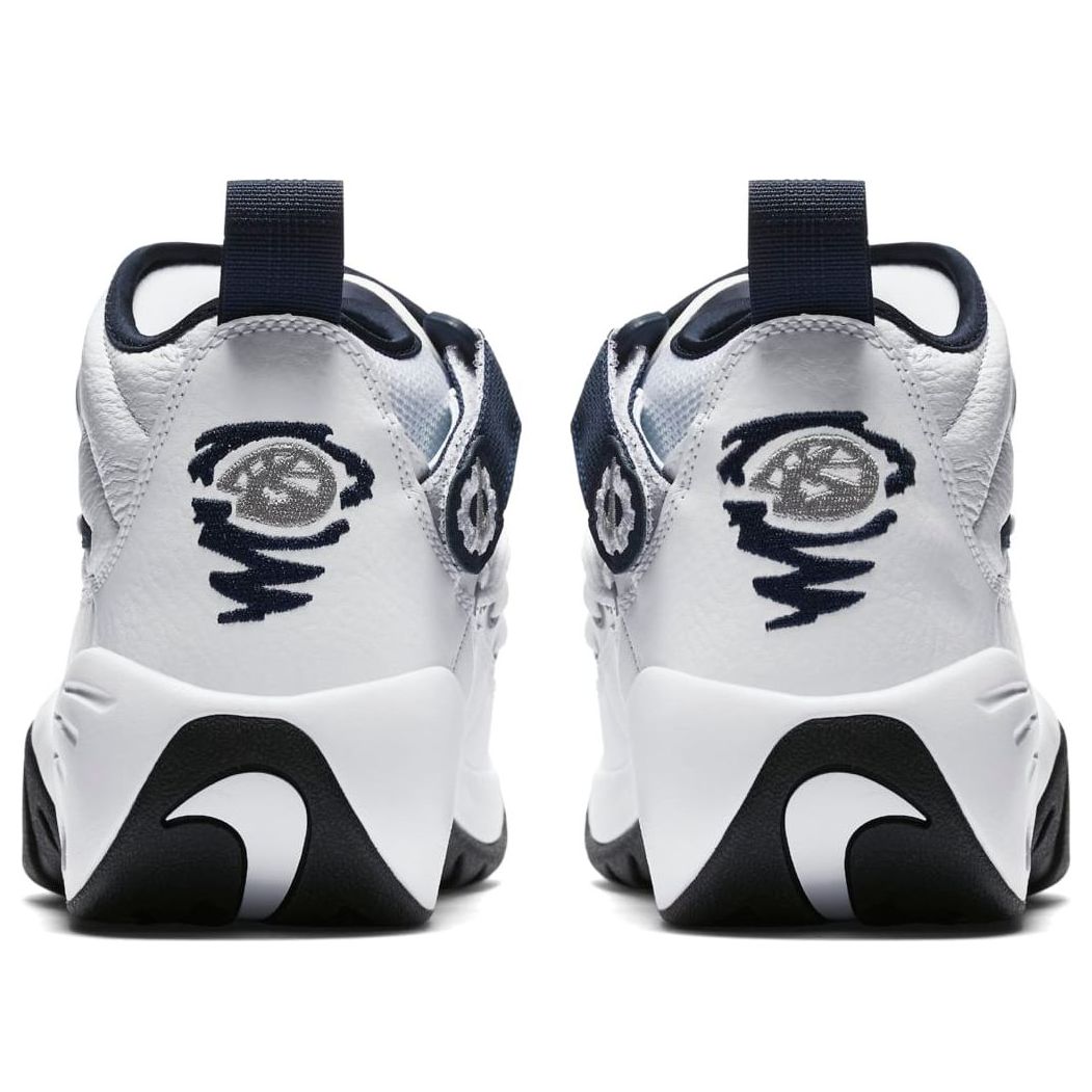 Nike Air Shake Ndestrukt 'White Navy' 880869-102