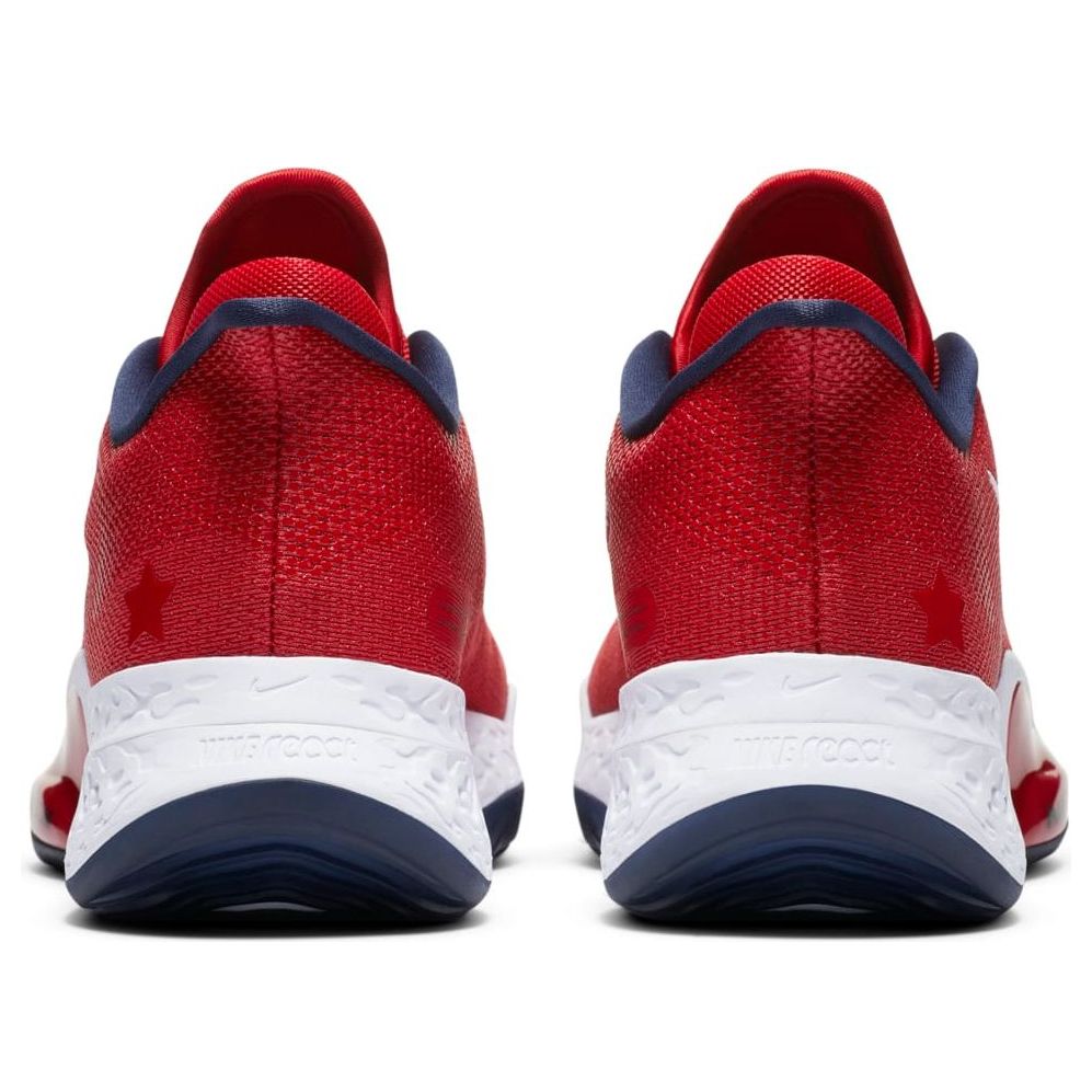 Nike Air Zoom BB NXT 'USA' CK5707-600