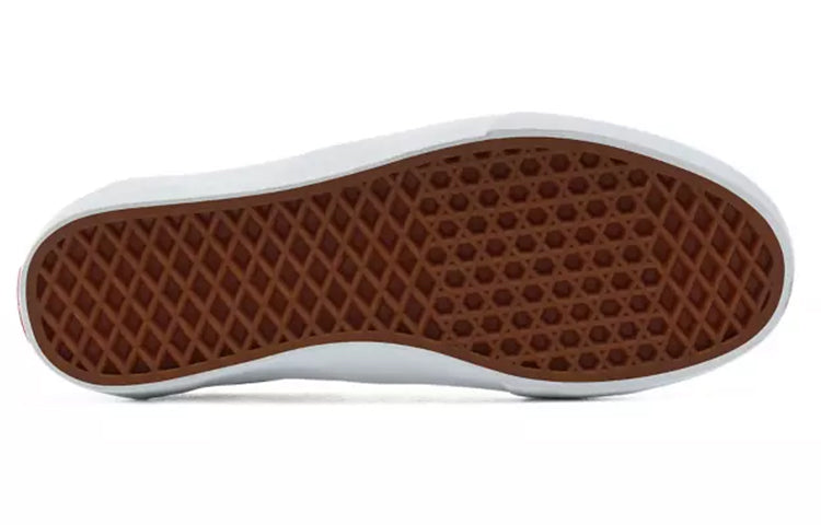 Vans Chima Pro 2 White VN0A3MTIWWW