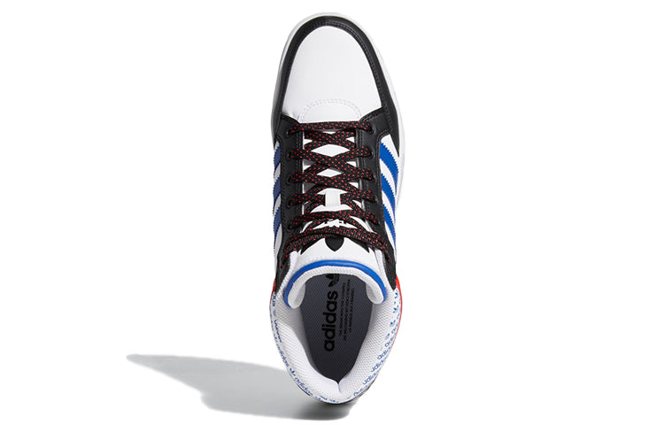 adidas Hard Court High 'Transmission Pack' FV5463