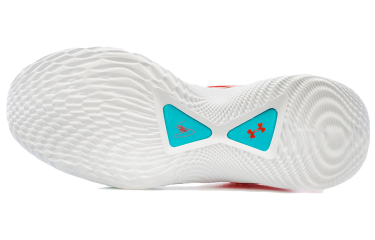 Under Armour Curry 9 'Eat.Learn.Play' 3025684-101
