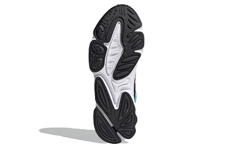 adidas Ozweego 'Gaming Pack' H05147