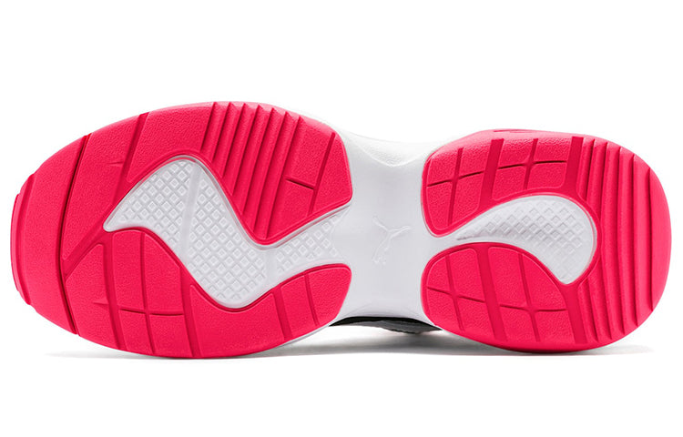 (WMNS) PUMA Cilia Lux 'White Black Red' 370282-03