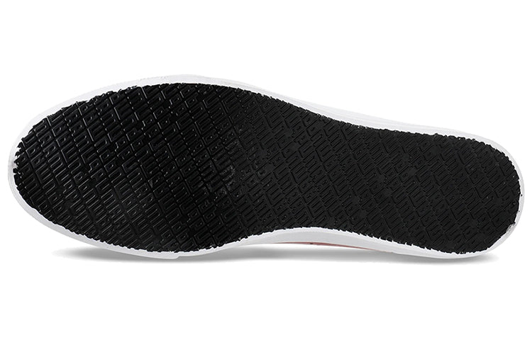 PUMA Court Maze Vulc Sl V4 Idp 'Red White' 373601-04