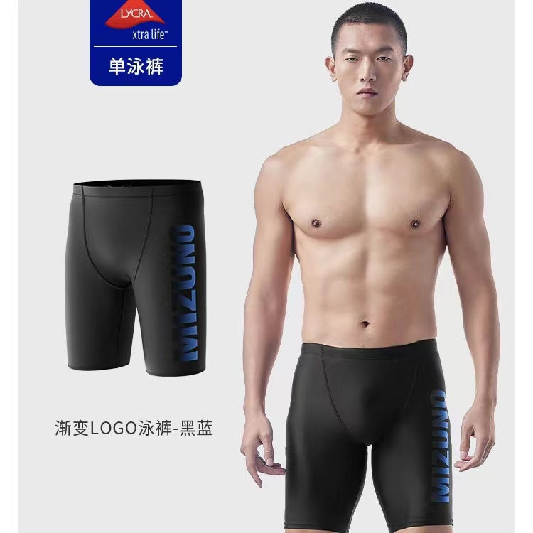 Mizuno Quick Dry Swimsuit Shorts 'Black' N2CB3118