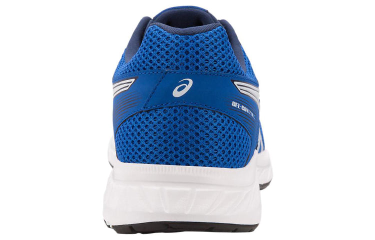 ASICS Gel-Contend 5 'Imperial' 1011A256-400