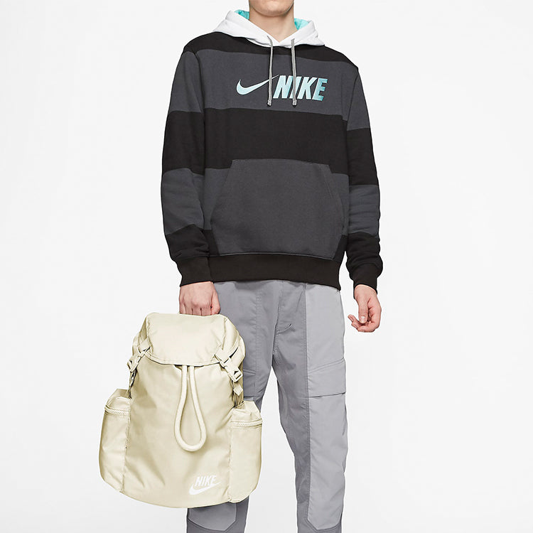 Nike Heritage Backpack 'Beige' BA6150-104