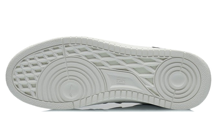 Li-Ning Low-Top 'White Grey Black' AGCR317-2