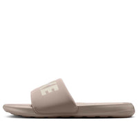 Nike Victori One SE Slide 'Light Bone' HQ2124-001