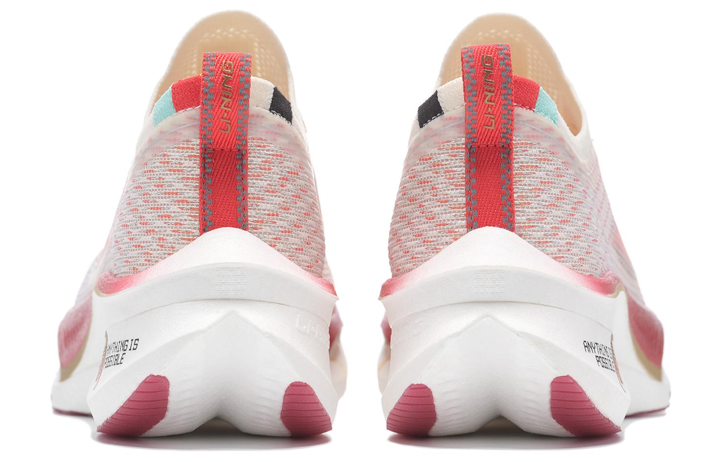 Li-Ning Feidian Ultra 3.0 Year Of Dragon 'White Red' ARMT033-21