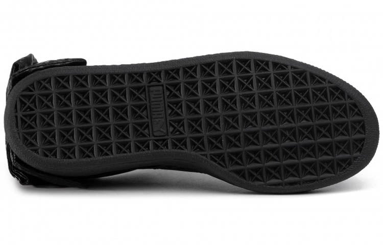 (WMNS) PUMA Basket 'Bow - Black Leopard' 367828-02