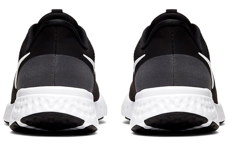 Nike Revolution 5 'Black White' BQ3204-002