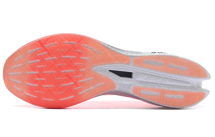 Li-Ning FeiDian 2.0 Elite ARMS017-1