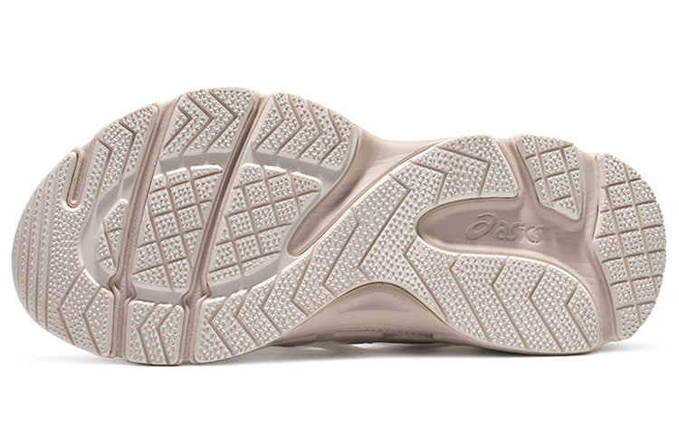 ASICS Kahana Sd Outdoor Sports Unisex Beige Purple Sandals 'Cream Graypurple' 1203A130-102