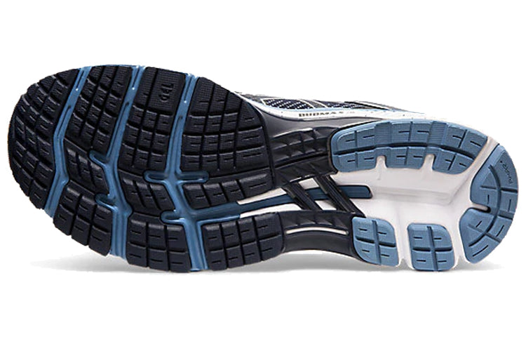 ASICS Gel-Kayano 26 4E Wide 'Midnight Grey Floss' 1011A536-400