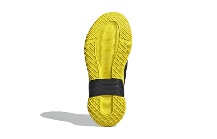 (GS) adidas 4Uture J Yellow/Black EG8335