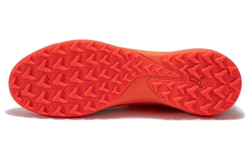 PUMA Ultra Ultimate Cage 'Fiery Coral' 106893-03