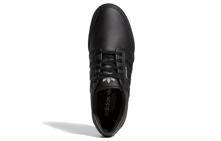 adidas originals Seeley Xt 'Black' FV5263
