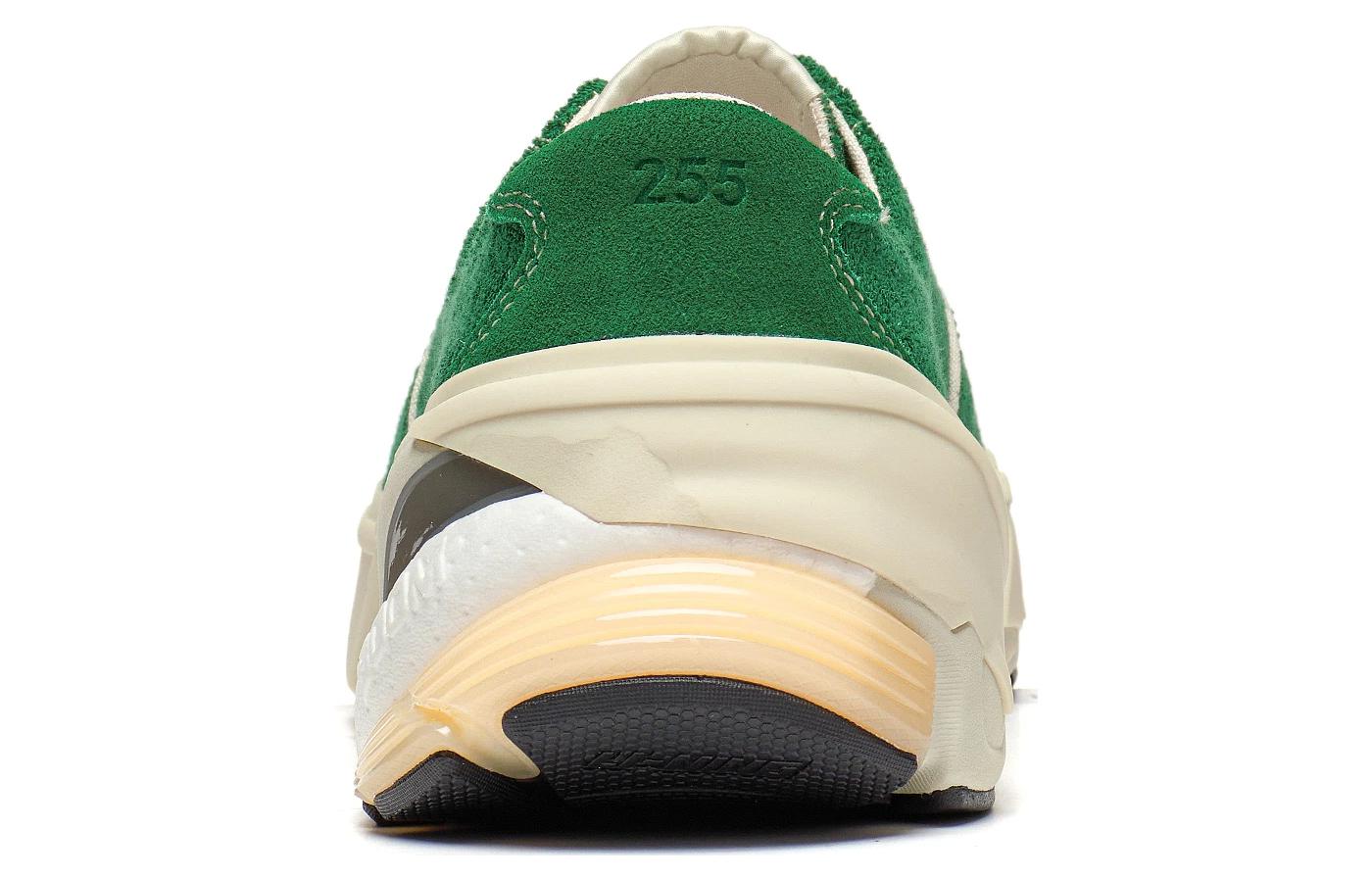 (WMNS) Li-Ning Wuji 'Green Beige' AZGT038-4