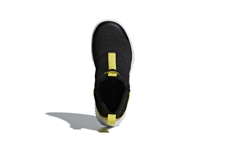 (PS) adidas Rapidazen C AH2449