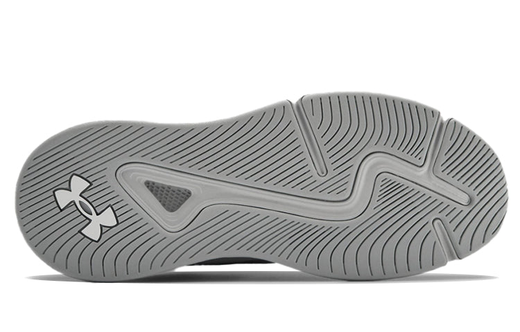(WMNS) Under Armour Charged Rc 'Grey' 3022951-103