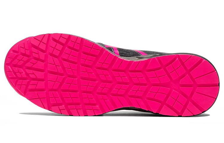 ASICS Winjob CP212 AC 3E 'Dark Gray Pink' 1271A045-020