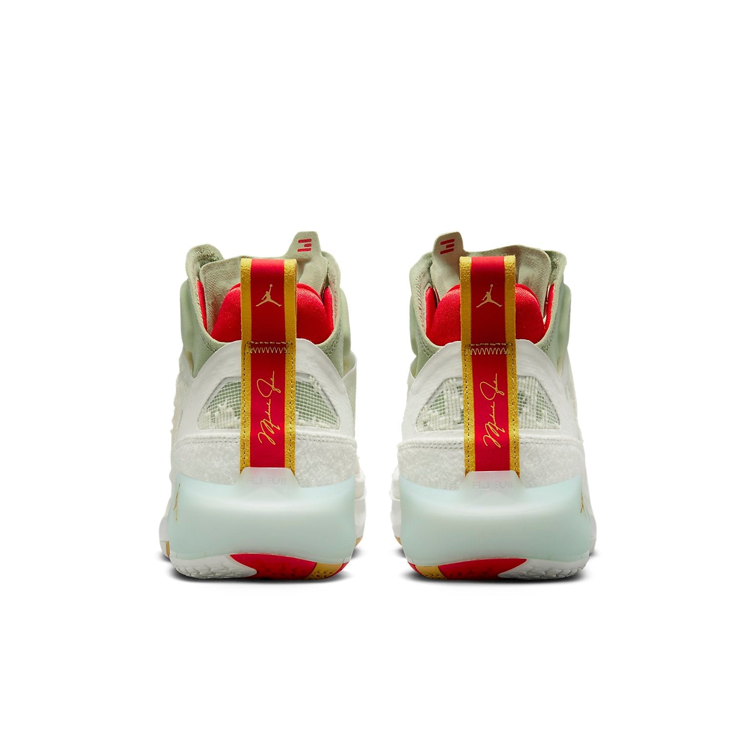 Air Jordan 37 'Year of the Rabbit' FB8946-100