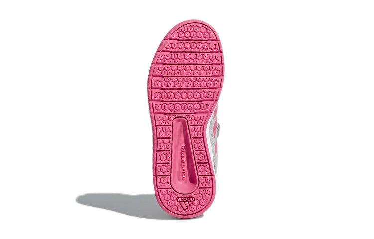 (PS) adidas Altasport Mid K 'Grey Pink' AC7055