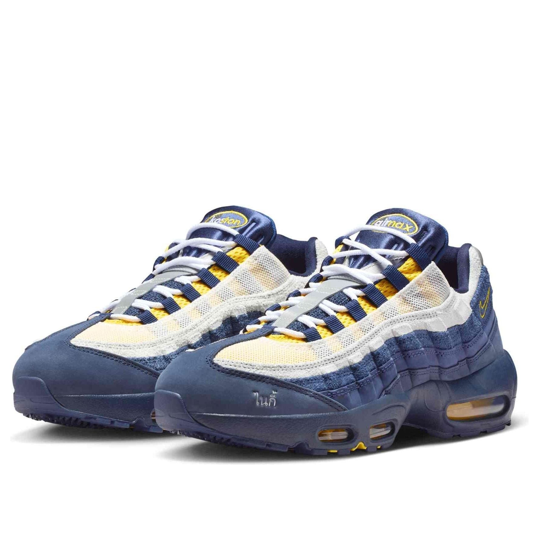 Nike SB x Eric Koston Air Max 95 'Obsidian Speed Yellow' HQ8492-400