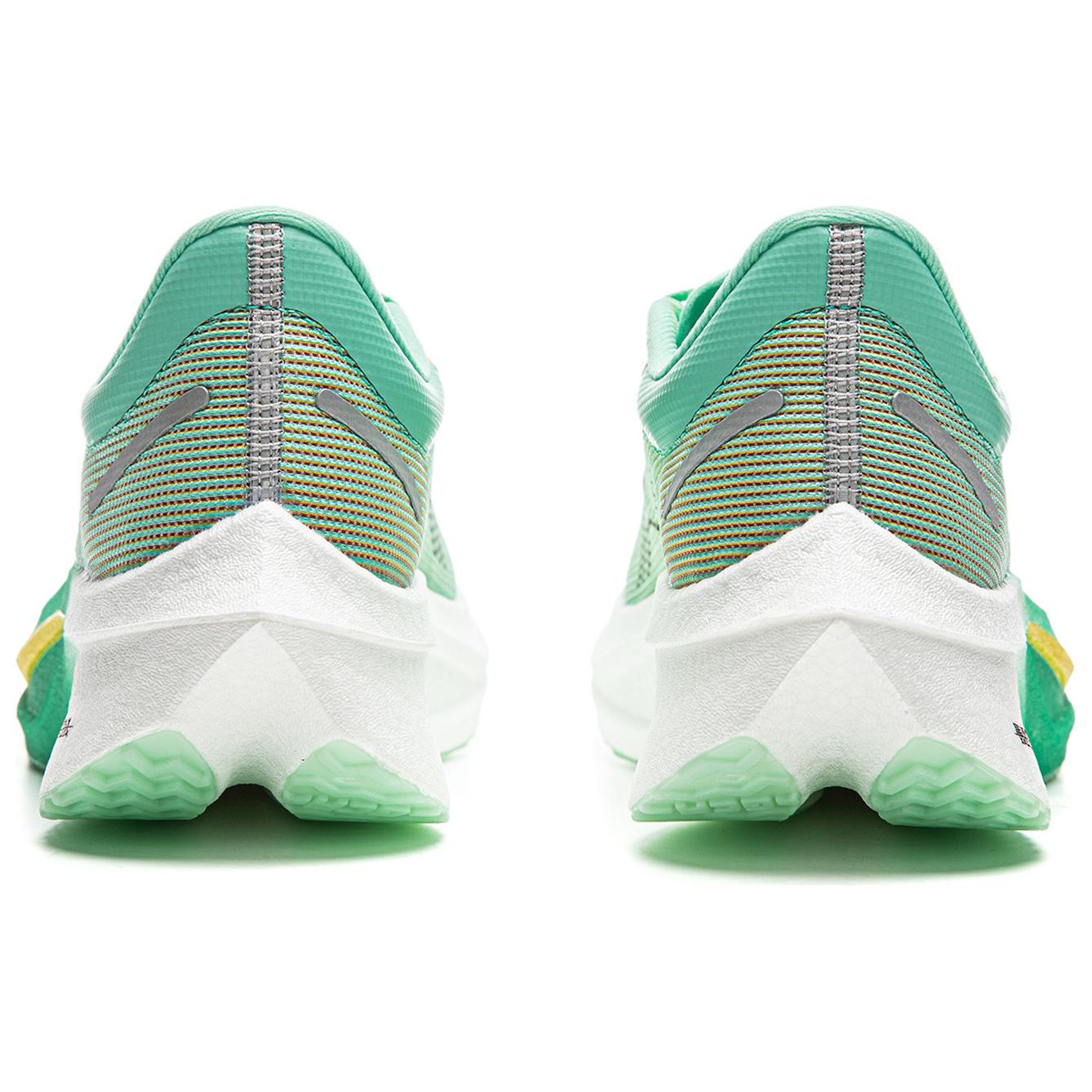 Li-Ning Feidian 4 Challenger 'Green White' ARMU005-14