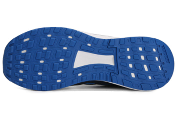 adidas Duramo 9 'Black Blue White' BB6910