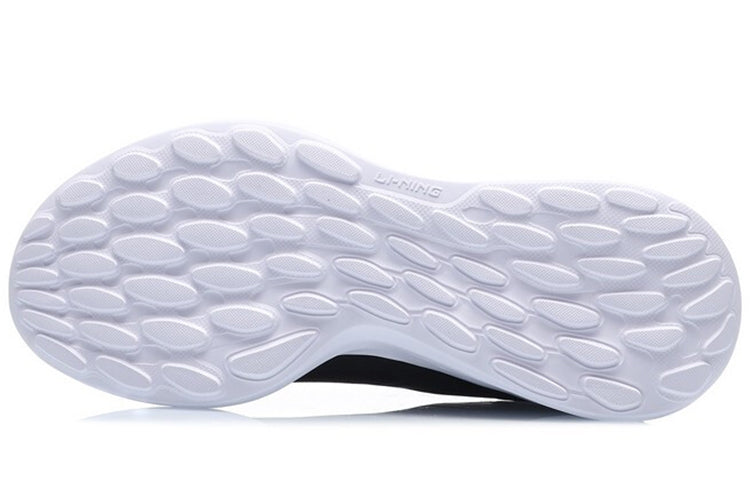 Li-Ning Running Shoes 'Black White' ARHR051-1