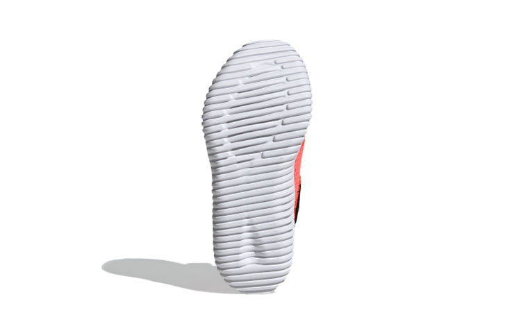 (PS) adidas Rapidazen 2 'Orange Black' FV2606