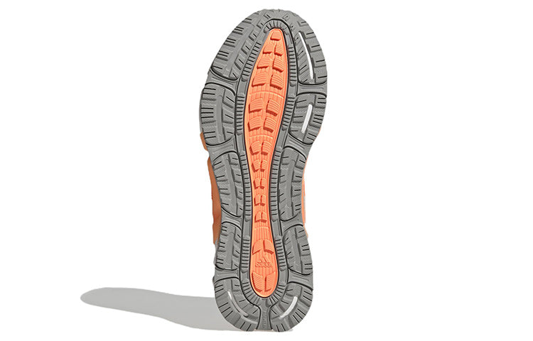 (WMNS) adidas Climawarm 'Gray Orange' ID4168