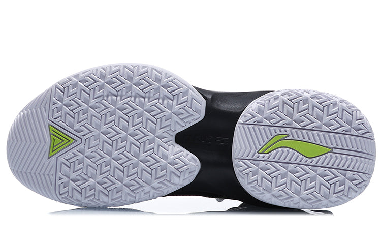 Li-Ning Power 7 'Black White' ABPQ041-2