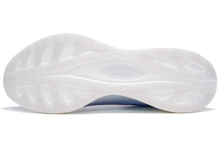 Li-Ning Super Light XIX ARBS001-7