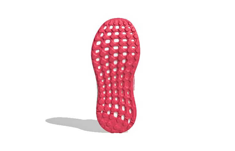(PS) adidas Rapidarun Pink FV2630