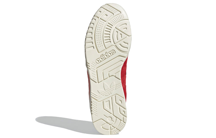 adidas AR Trainer 'Multi-Color' FV3923
