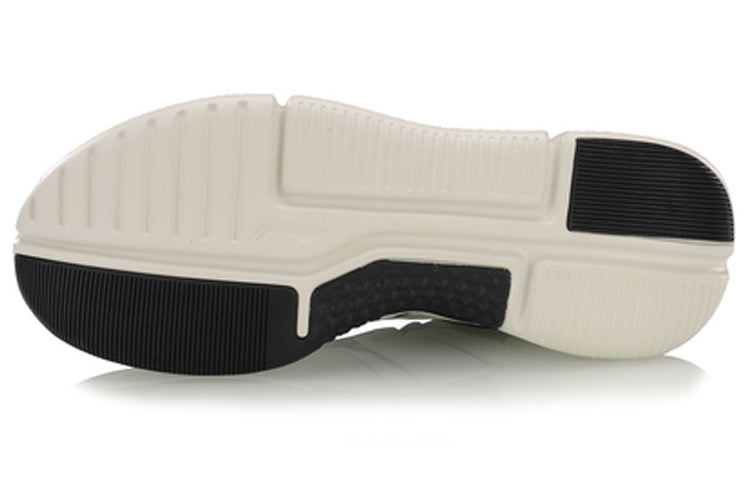Li-Ning Vulc Lite 'White Black' AGBP019-4