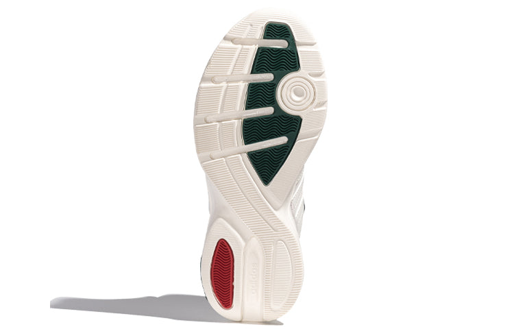 adidas Strutter 'White Dark Green' FV9141