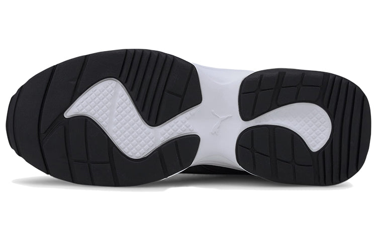 (WMNS) PUMA Cilia Mode 'Black Leopard' 373217-01