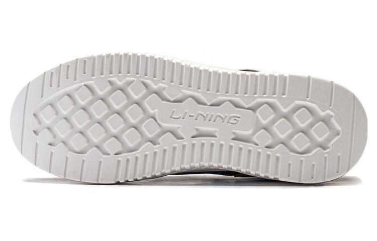Li-Ning Qingyun 'White Brown' AGCT297-4