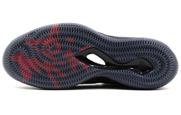 adidas D Rose 8 CNY Boost 'Black Red' CQ0846