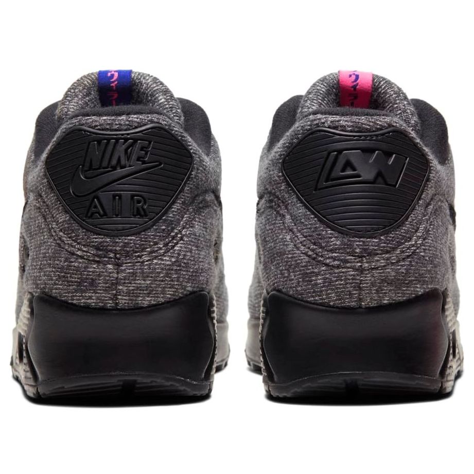 Nike Loopwheeler x Nike Air Max 90 Gray CQ7854-001