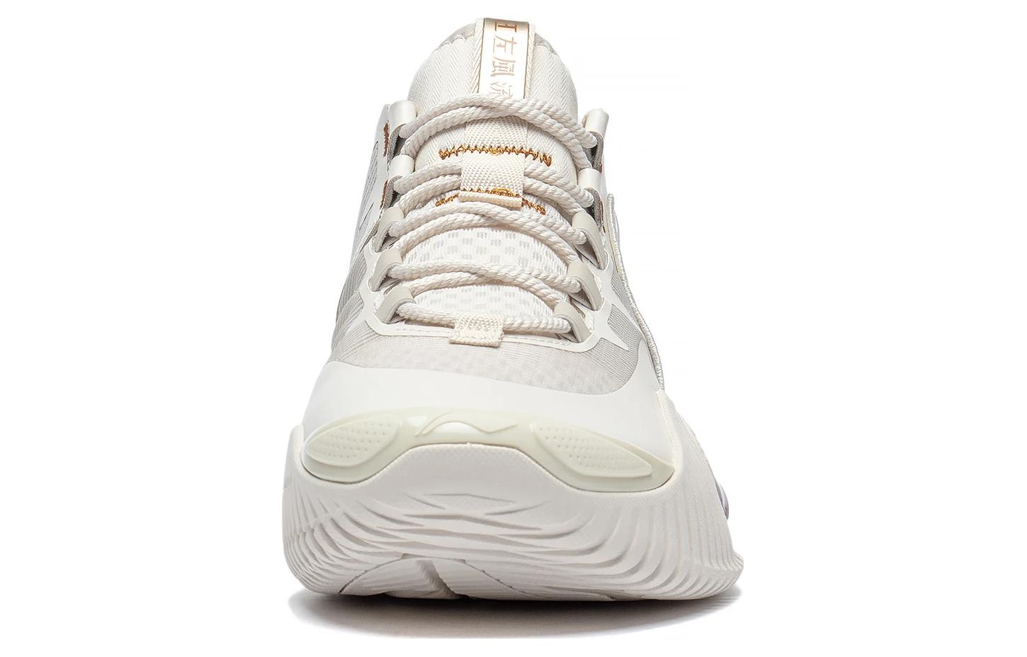 Li-Ning BadFive 2 Low 'White Beige' ABFR005-13