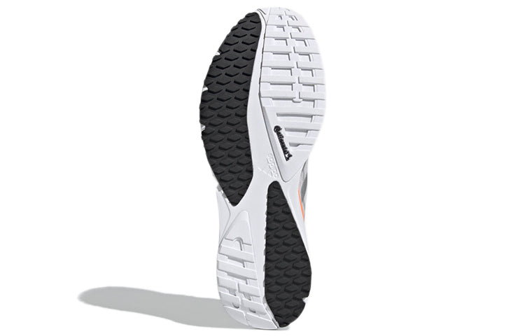 adidas Sl20 Summer.Rdy Marathon Running Shoes '' FW9149