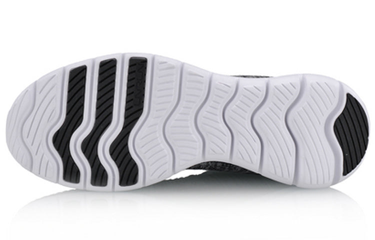 Li-Ning Smart Move No Boundry 'Grey White' ARKN003-2