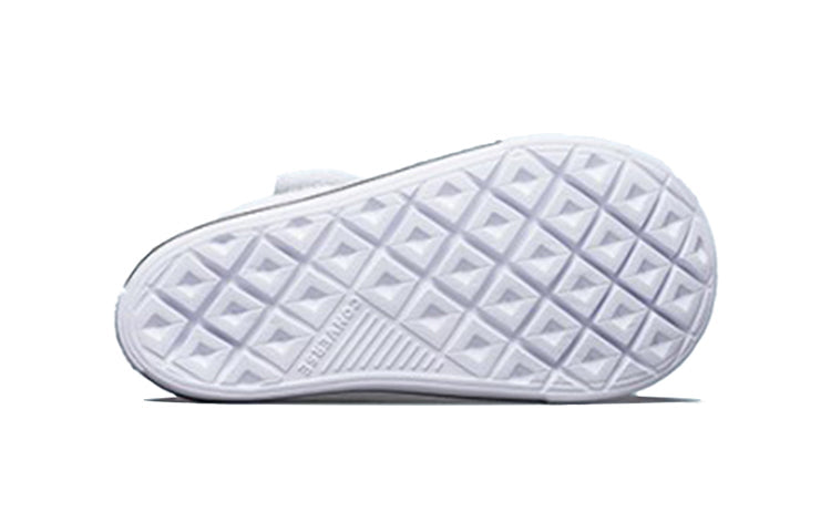 Converse Chuck Taylor All Star Superplay 'White' 771190C